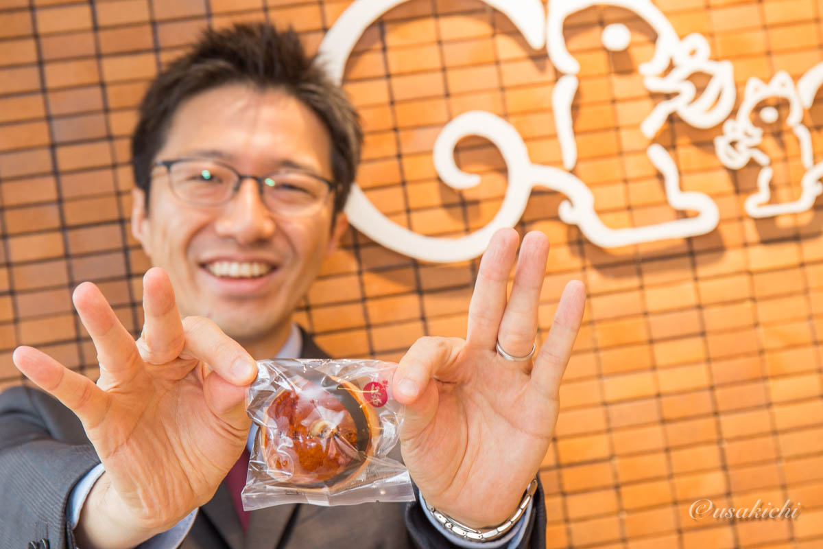 有井宏太郎さん