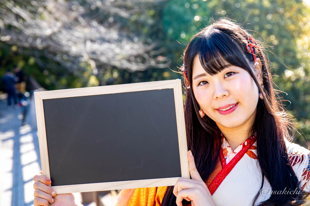 北織さよ
