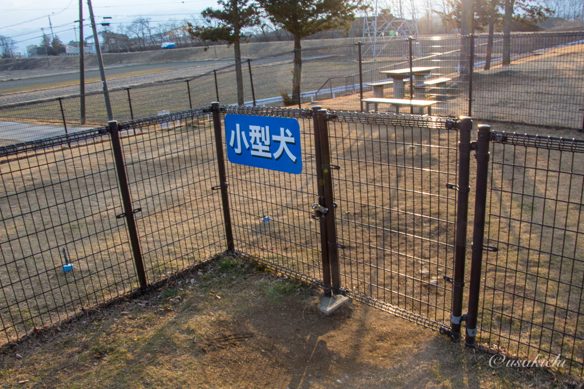 梓川SA(下り) | ドッグラン(小型犬エリア)