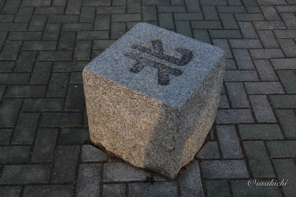 梓川SA(下り) | 高台(方角ごとの地名と距離)
