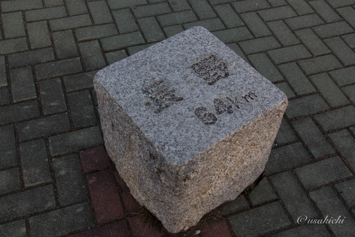 梓川SA(下り) | 高台(方角ごとの地名と距離)