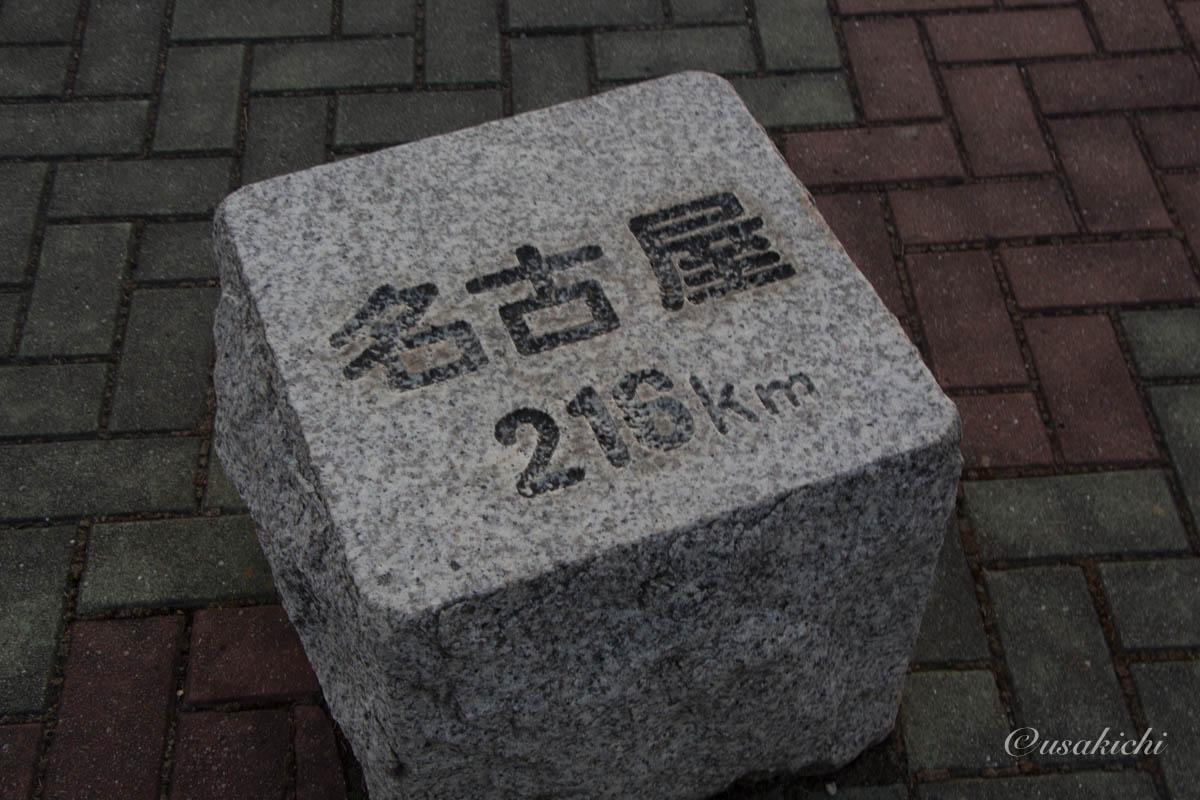 梓川SA(下り) | 高台(方角ごとの地名と距離)