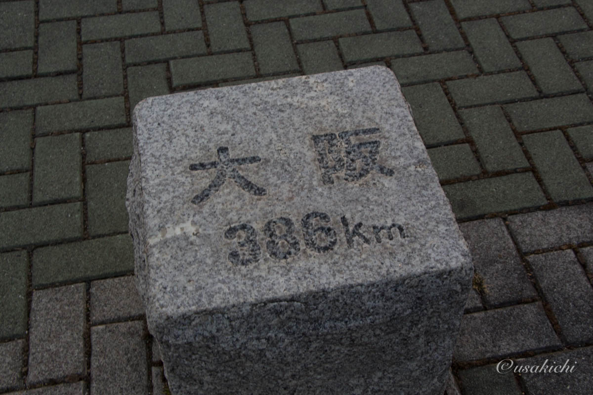 梓川SA(下り) | 高台(方角ごとの地名と距離)