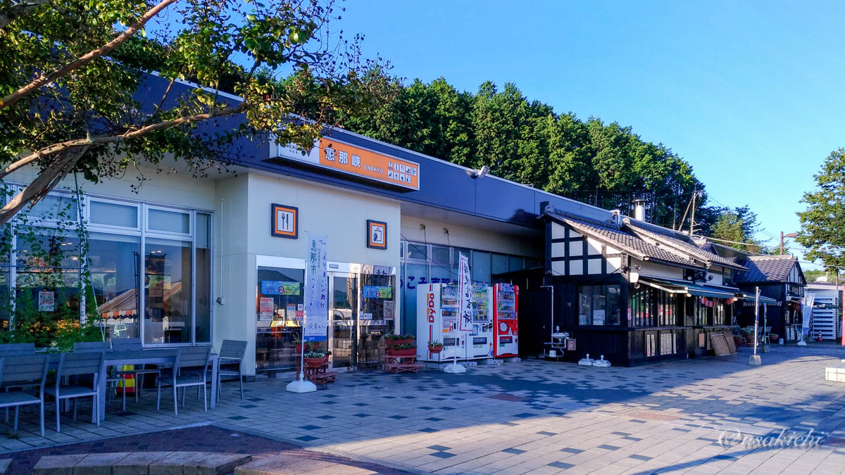 恵那峡SA(下り) | 外観