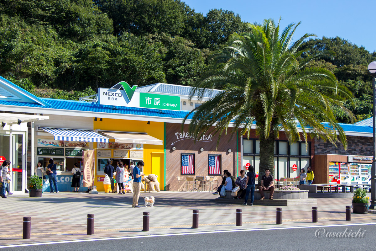 市原SA(下り) | 外観
