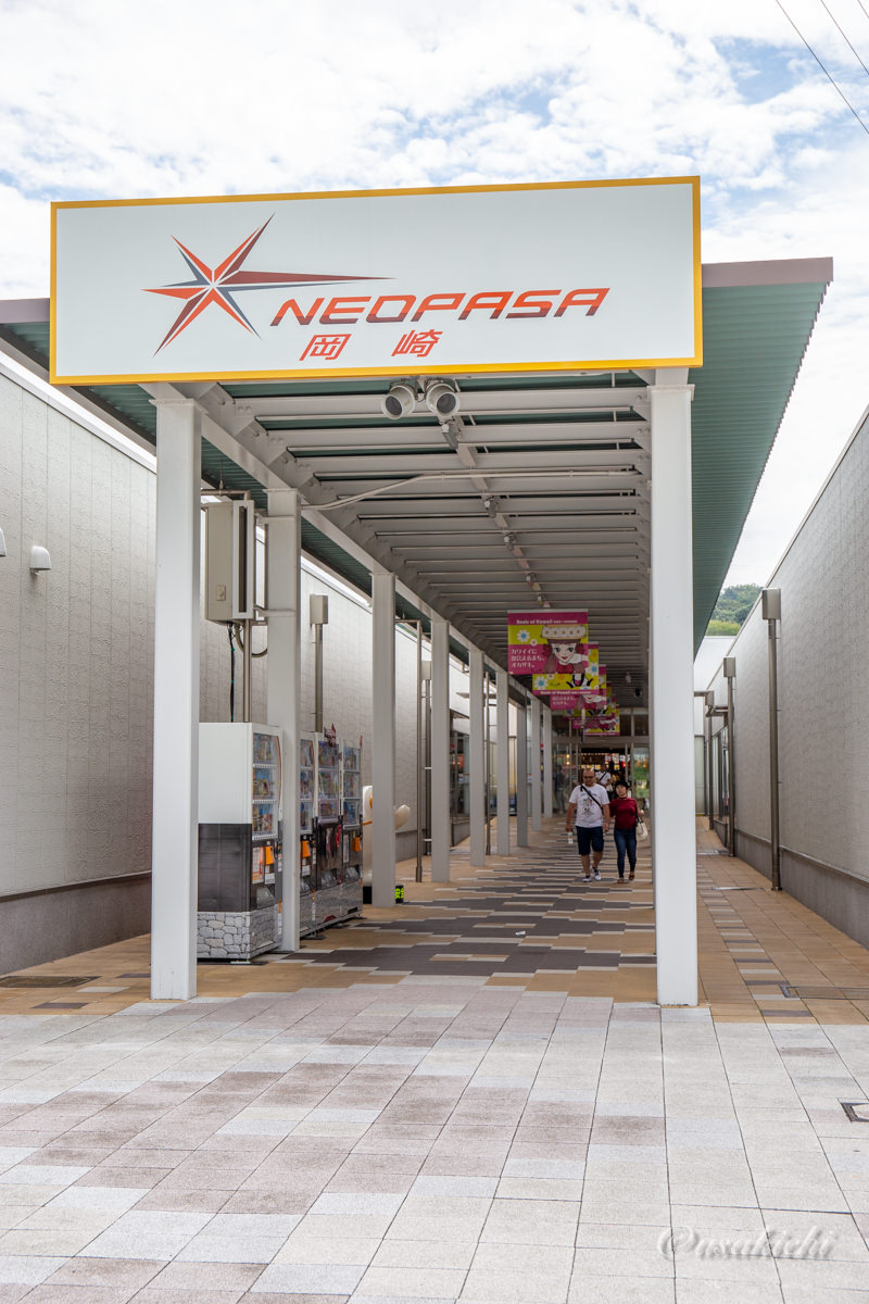 【NEOPASA】岡崎SA(集約) | 外観